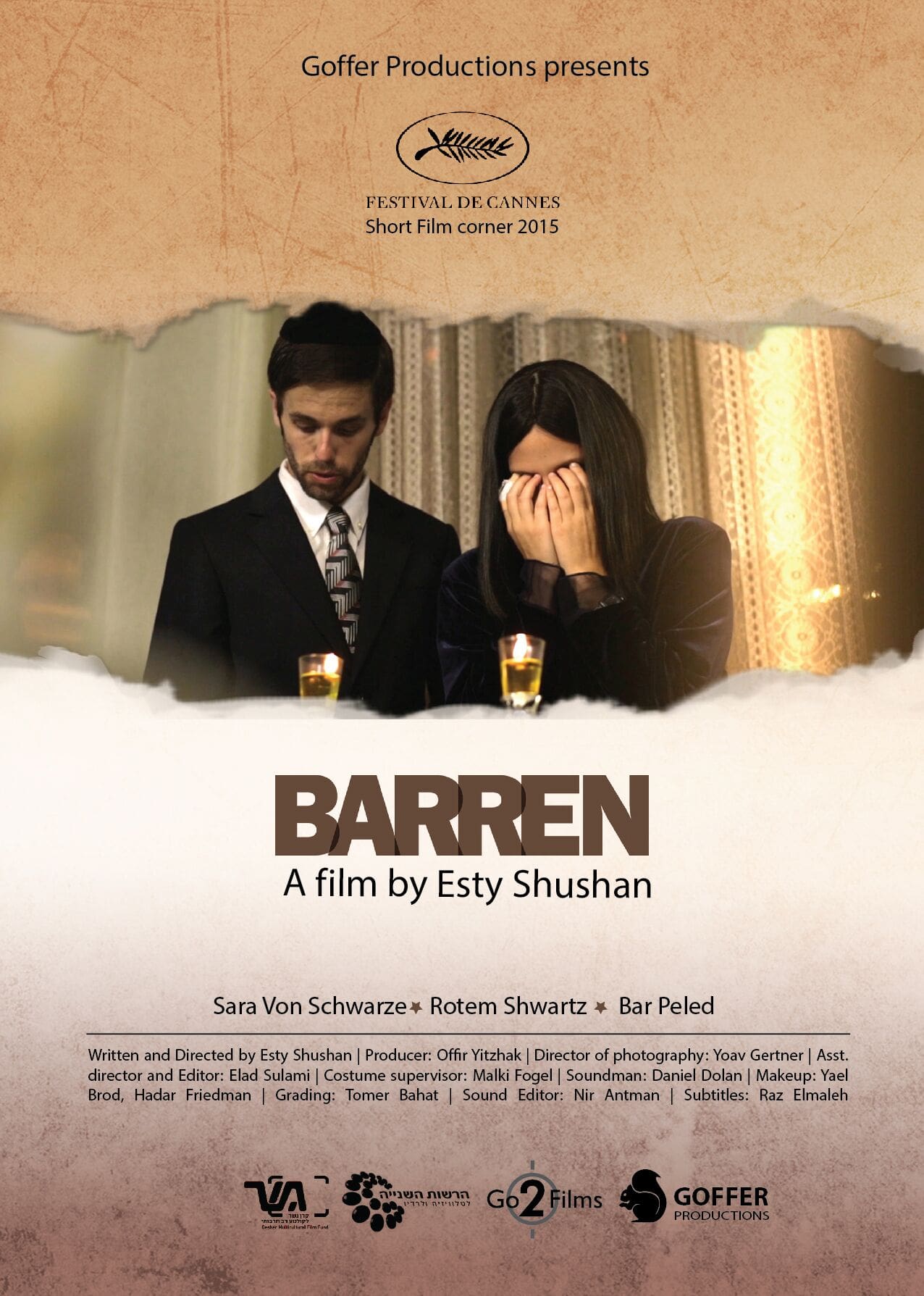 barren-film-Israel