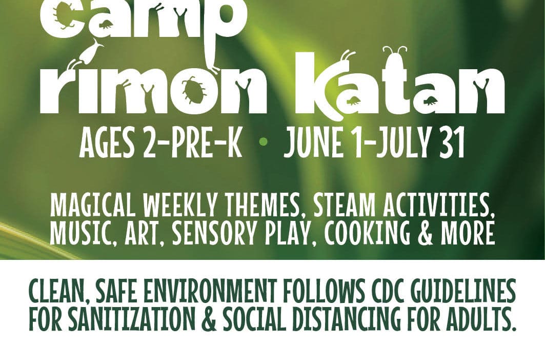 Camp Rimon Katan