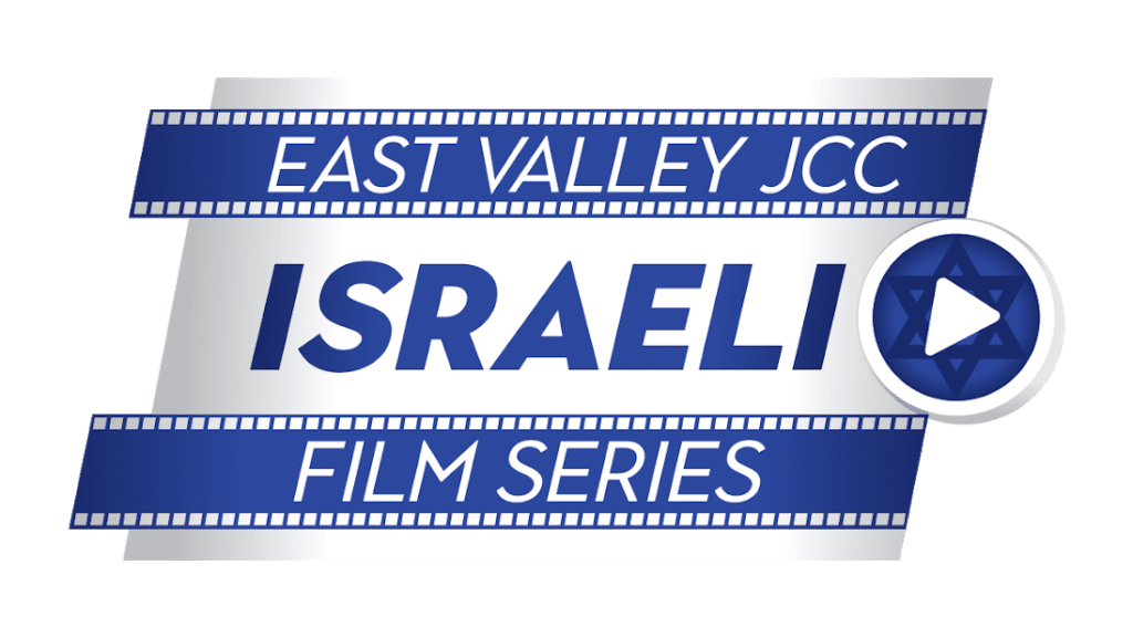 Israeli-films