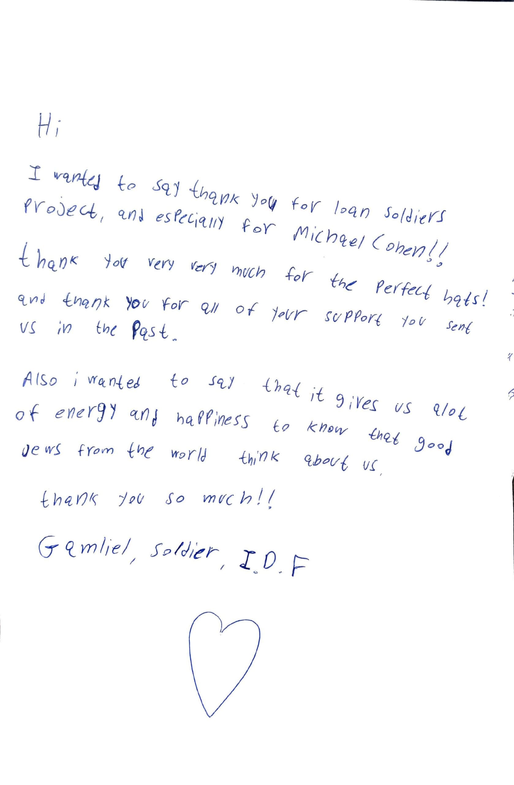 lone-soldier-letter