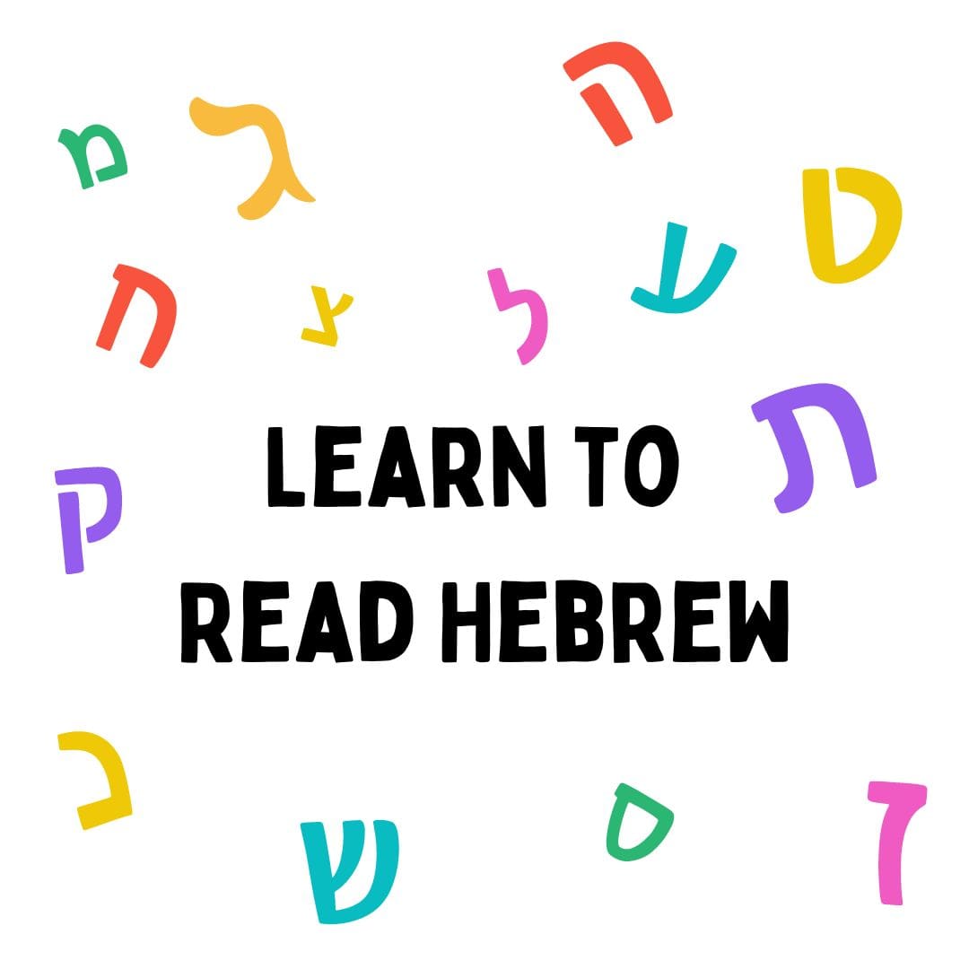 IG posts (1) open-beit-midrash