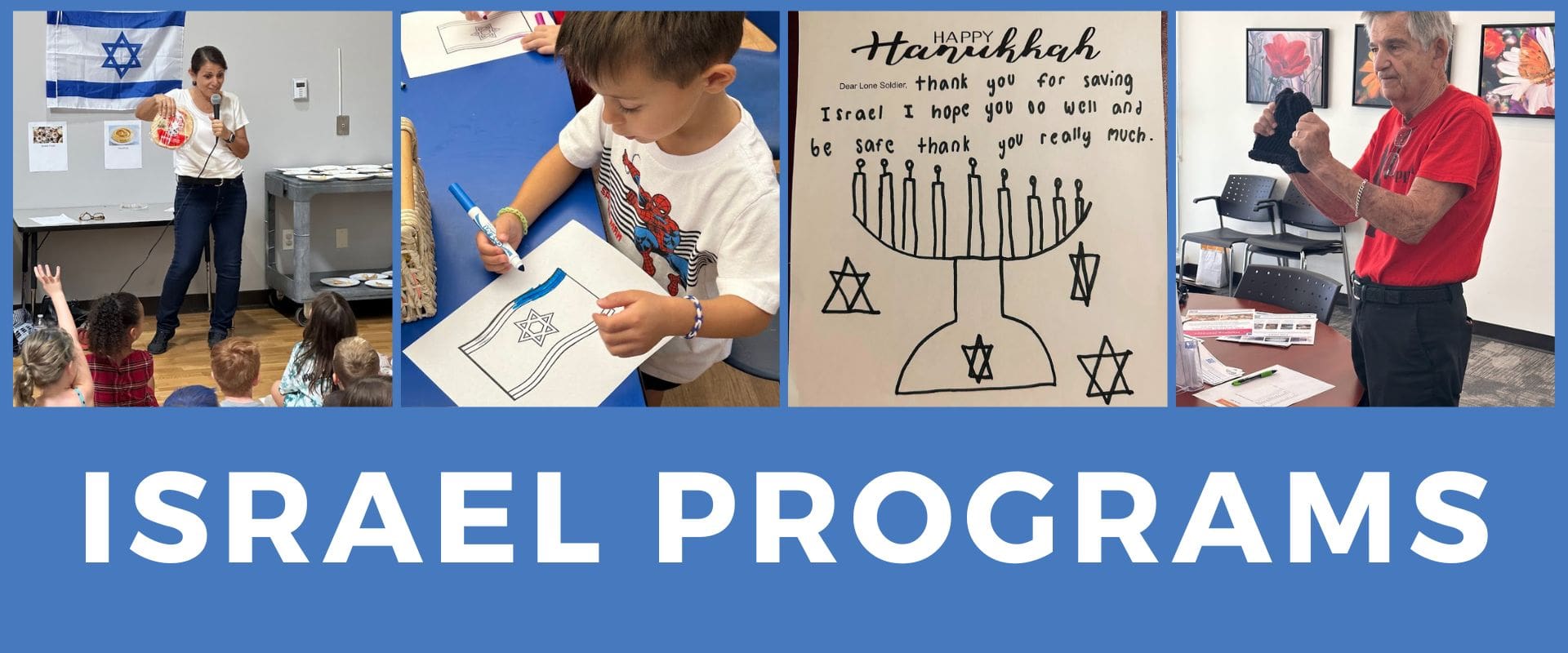 Israel Programs - 2024-2025